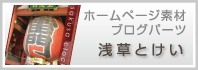 税理士 西宮市