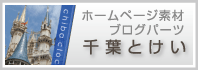 大阪市中央区本町