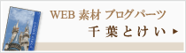 飲食業向け税理士