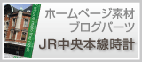 税理士 京都市