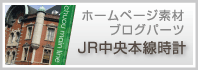 税理士 京都市