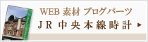 税理士 京都市