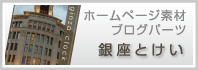 京都市 税理士