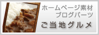 税理士 姫路市