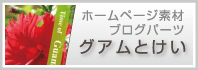 税理士 神戸市