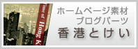 税理士 堺市