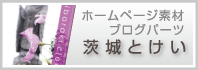 淀屋橋