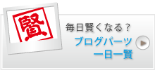 尼崎