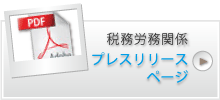 西宮