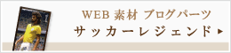 税理士 東大阪市