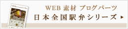 豊中・吹田・枚方の税理士