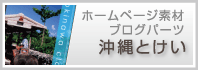 税理士 大阪市
