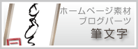 尼崎