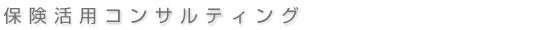 明石