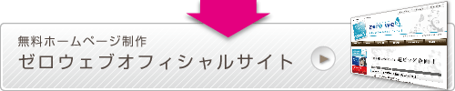 明石