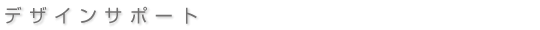 明石