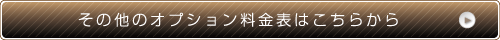 上海