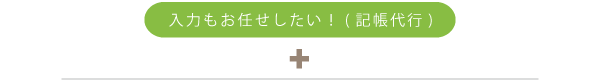 伊丹