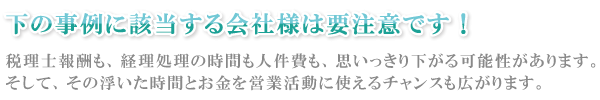 明石