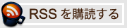 伊丹
