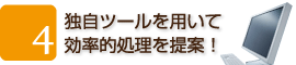 加古川