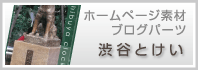 神戸市の税理士