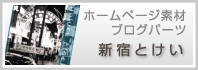 税理士 京都市