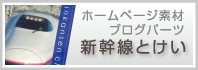 梅田・三宮の税理士