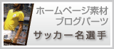 税理士 京都市