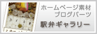 豊中・吹田・枚方の税理士