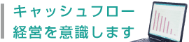 枚方