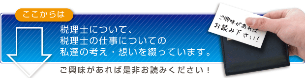 姫路
