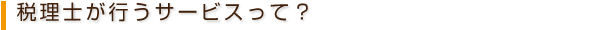 尼崎