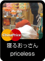 11.22