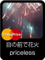 11.25