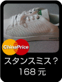 12.23