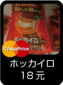 3.6