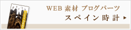 東大阪市 税理士