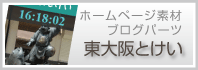 宍粟市