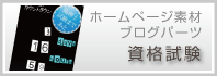 西宮