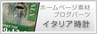 箕面