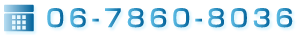 若菱