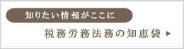 加古川