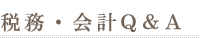大阪府