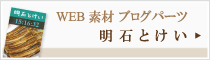 会社設立 尼崎