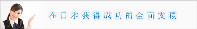 大阪市北区